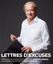 Lettres d'excuses Thtre Actuel Affiche