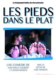 Les pieds dans le plat Studio Factory Affiche