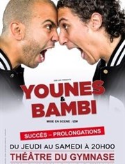 Younes et Bambi Petit gymnase au Thatre du Gymnase Marie-Bell Affiche