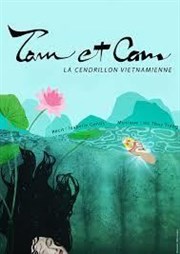 Tam et Cam Centre Mandapa Affiche