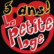 Soirée de Gala - 3 ans La Petite Loge La Petite Loge Thtre Affiche