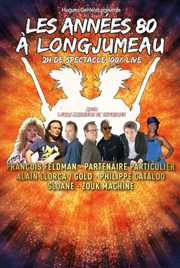 Les Années 80 - la tournée Thtre de Longjumeau Affiche