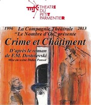 Crime et chatiment Thtre du Petit Parmentier Affiche