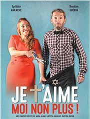 Je t'aime ... moi non plus ! La Divine Comdie - Salle 2 Affiche