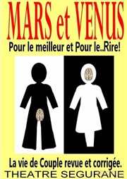 Mars et Vénus Thtre du cours Salle 2 Affiche