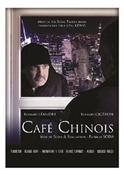 Café chinois Thtre de l'Impasse Affiche