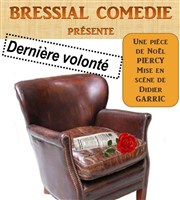 Dernière volonté La Muse Affiche