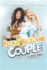 La folle histoire du couple Thtre  l'Ouest Caen Affiche