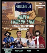 Nancy Comedy Club | Galerie 31 Galerie sur son 31 Affiche