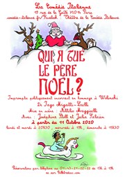 Qui a tué le Père Noël ? La Comdie Italienne Affiche