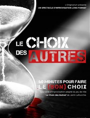 Le choix des autres Improvidence Affiche