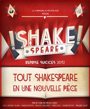 Shake Speare Thtre du Marais Affiche