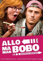 Allo maman bobo La Ricane Affiche