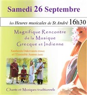 Rencontre de la musique grecque et indienne Eglise Saint Andr de l'Europe Affiche