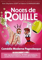 Noces de Rouille Thtre Samuel Bassaget Affiche