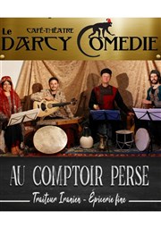 Soirée Chants et Danses perses, avec buffet Iranien Le Darcy Comdie Affiche