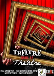 Théâtre dans le théâtre L'Echo Mdiathque Affiche