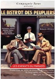 Le Bistrot des Peupliers Les Enfants du Paradis - Salle 2 Affiche