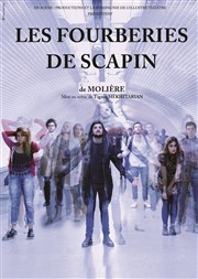 Les Fourberies de Scapin Thtre Notre Dame - Salle Bleue Affiche