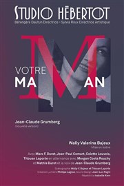 Votre maman Studio Hebertot Affiche