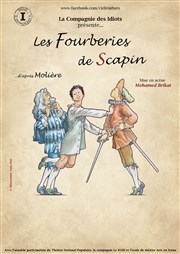 Les fourberies de Scapin Thtre Acte 2 Affiche