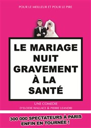 Le mariage nuit gravement à la santé 75 Forest Avenue Affiche