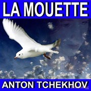 La Mouette | par la Compagnie Paris Forum Thtre Espace Marais Affiche