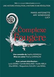 Le complexe de la fougère Kawa Thtre Affiche