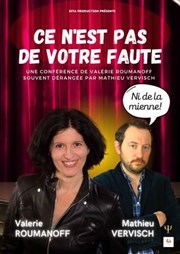 Ce n'est pas de votre faute Marelle des Teinturiers Affiche