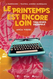 Toujours ensemble ( anciennement : Le Printemps) Centre Culturel La Providence Affiche