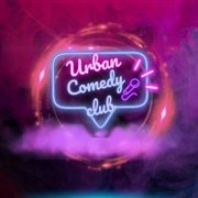 Urban Comedy Club Brasserie Mir Affiche