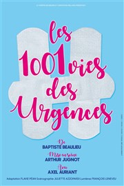 Les 1001 vies des urgences Thtre Comdie Odon Affiche