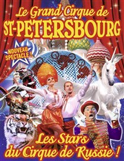 Le Cirque de Saint Petersbourg dans Le cirque des Tzars | Grenoble Chapiteau Medrano  Grenoble Affiche