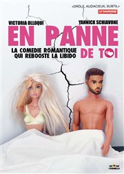 En panne de toi Paradise Rpublique Affiche