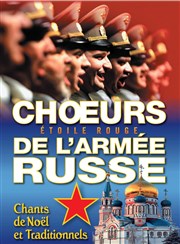 Choeurs de l'Armée Russe Collgiale Sainte Croix Affiche