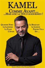 Kamel dans Kamel comme avant... mais avec la tête d'aujourd'hui L'Antidote Affiche