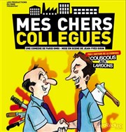 Mes chers collègues La Salicorne Affiche