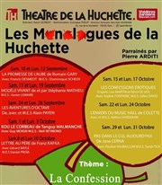 Pas dans le cul aujourd'hui Thtre de la Huchette Affiche