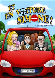 Et en voiture Simone ! Le Violon dingue Affiche