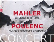 Concert Note et Bien Eglise Sainte-Marguerite Affiche