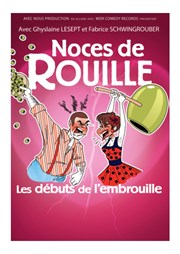 Noces de rouille Thatre Molire Affiche