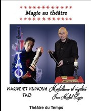 Magie au théâtre Thtre du Temps Affiche