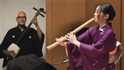 Shakuhachi et Shamisen Centre Mandapa Affiche