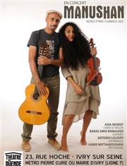 Aida et Babak Thtre El Duende Affiche