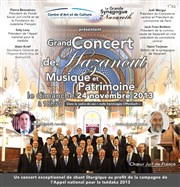 Concert du Choeur Juif de France Synagogue Nazareth Affiche