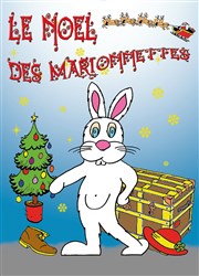 Le Noël des Marionnettes L'Archange Thtre Affiche