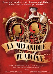 La mécanique du couple Muse archologique Affiche