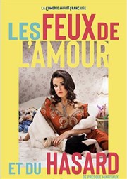 Les feux de l'amour et du hasard Le Palace Affiche