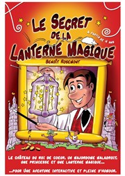 Le Secret de la lanterne magique Thtre Clavel Affiche