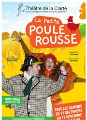 La petite poule rousse Thtre de la Clart Affiche